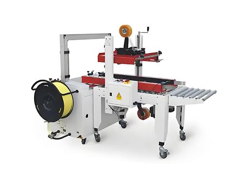 全自動(dòng)打包機(jī)