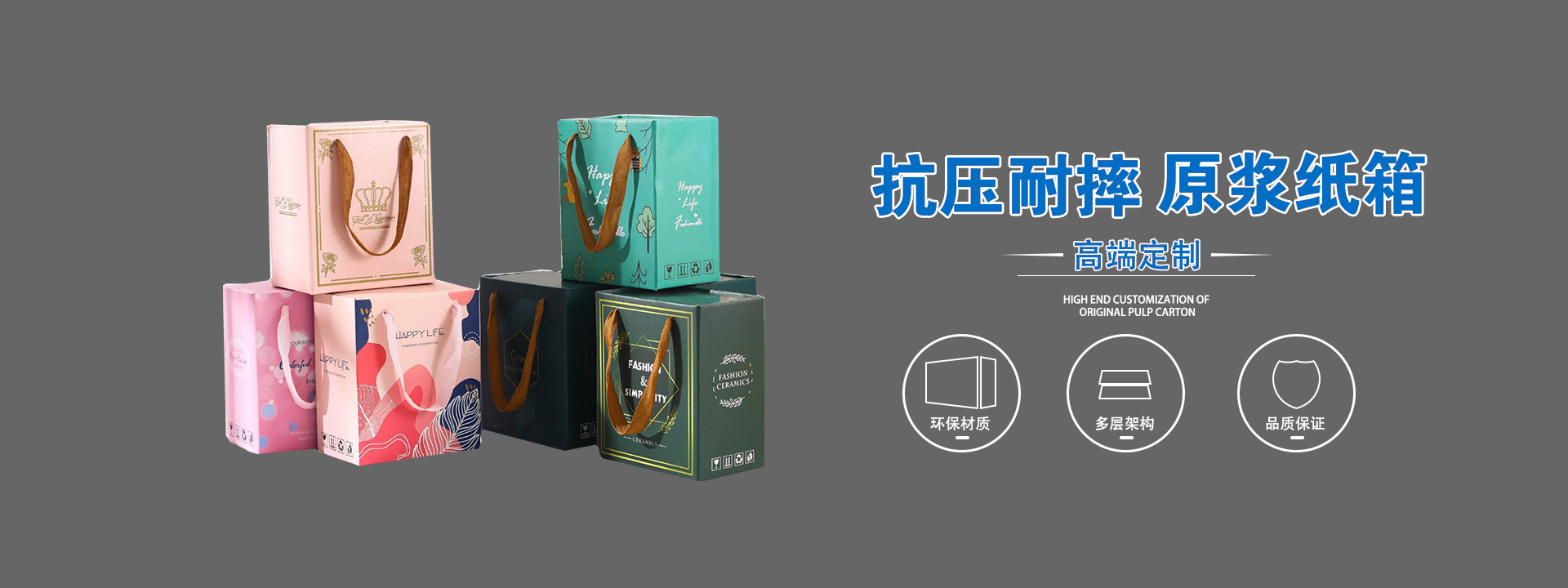 青島精密鈑金加工_青島鈑金折彎加工_青島噴粉廠_青島噴塑廠家